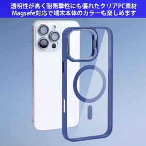 カメラ枠スタンド カメラレンズ保護 iPhon...の詳細画像4