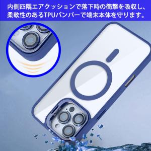 カメラ枠スタンド カメラレンズ保護 iPhon...の詳細画像5