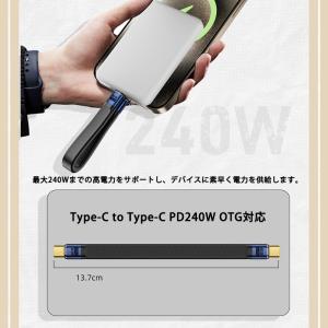 Type-C to Type-C ケーブル 1...の詳細画像1