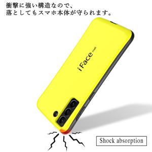 訳あり iFace mall ケース Gala...の詳細画像5