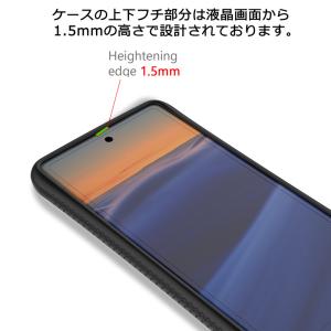 モザイク版 iFace mall Google...の詳細画像3
