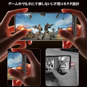 240W Type-C アダプター スマホ充電...の詳細画像4