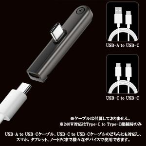 240W Type-C アダプター スマホ充電...の詳細画像5