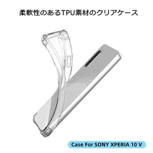 強化ガラスフィルム セット クリアケース Xp...の詳細画像2