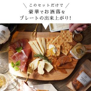 金賞受賞 ギフト チーズとワイン セット スパ...の詳細画像1