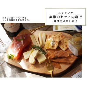 金賞受賞 ギフト チーズとワイン セット スパ...の詳細画像4
