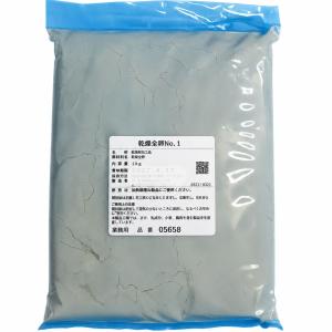 【 業務用 】 QP (キューピー) 乾燥全卵 NO1 1kg 製菓用 製菓 乾燥 卵 全卵