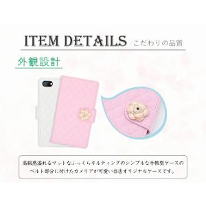 【ふっくらキルトのカメリア手帳ケース】iPho...の詳細画像1