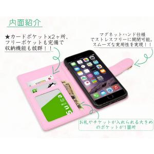 【ふっくらキルトのカメリア手帳ケース】iPho...の詳細画像2