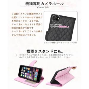 【ふっくらキルトのカメリア手帳ケース】iPho...の詳細画像3