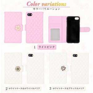 【ふっくらキルトのカメリア手帳ケース】iPho...の詳細画像5