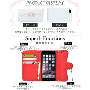 【キラキラリボンの3WAYケース】iPhone...の詳細画像2