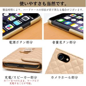 【キラキラリボンの3WAYケース】iPhone...の詳細画像3