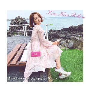 【キラキラリボンの3WAYケース】iPhone...の詳細画像5