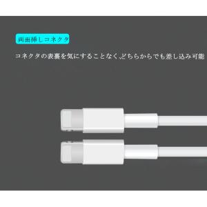 iPhone Android 充電ケーブル L...の詳細画像4