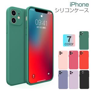 iPhone14 iPhone13 スマホケース iPhone12Pro ProMax mini iPhoneSE第二世代 iPhone11 Pro MAX iPhoneX XS Max XR iPhone8 iPhone8 Plus iPhone7 ケース 背面マ