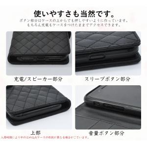 【ふっくらキルトキラキラパール手帳型ケース】i...の詳細画像4