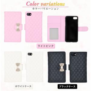 【ふっくらキルトキラキラパール手帳型ケース】i...の詳細画像5