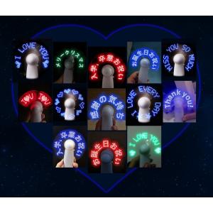 [DBH]扇風機 名入れ無料 LED発光 オリ...の詳細画像2