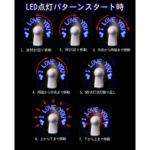 [DBH]扇風機 名入れ無料 LED発光 オリ...の詳細画像3