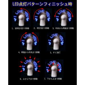 [DBH]扇風機 名入れ無料 LED発光 オリ...の詳細画像4