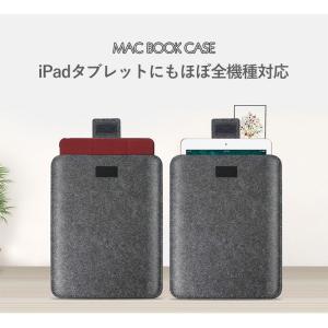 iPadケース フェルト 360度フルカバー ...の詳細画像1