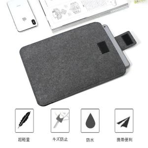 iPadケース フェルト 360度フルカバー ...の詳細画像2