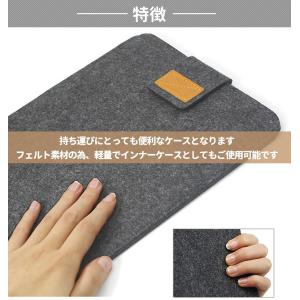iPadケース フェルト 360度フルカバー ...の詳細画像5