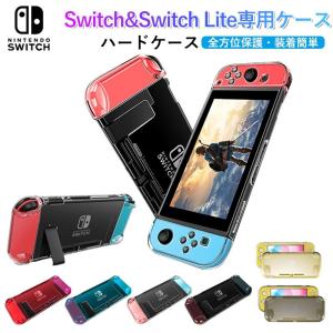 Nintendo Switch フィルム ガラスフィルム 保護フィルム 有機EL lite