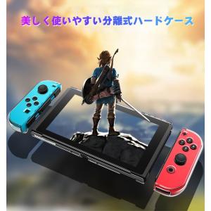 Nintendo Switch ニンテンドース...の詳細画像1
