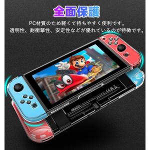 Nintendo Switch ニンテンドース...の詳細画像2
