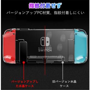 Nintendo Switch ニンテンドース...の詳細画像3