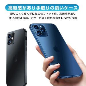 iPhone13 スマホケース iPhone1...の詳細画像1