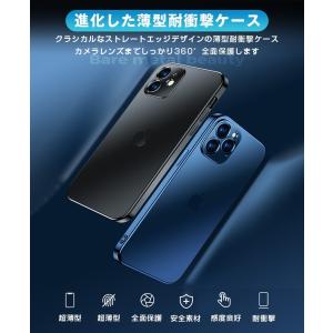 iPhone13 スマホケース iPhone1...の詳細画像2