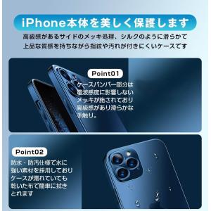 iPhone13 スマホケース iPhone1...の詳細画像3
