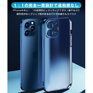 iPhone13 スマホケース iPhone1...の詳細画像5