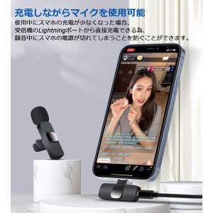 スマホ マイク ピンマイク ワイヤレス iPh...の詳細画像4