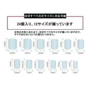 お取り寄せ商品 ネイルチップ チップ つけ爪 ...の詳細画像2