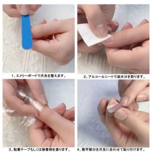 お取り寄せ商品 ネイルチップ チップ つけ爪 ...の詳細画像3