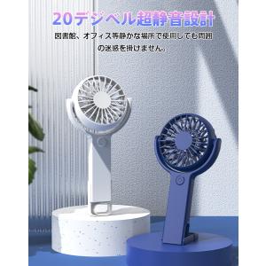 ミニポータブルファン 手持ち扇風機 ハンディフ...の詳細画像2