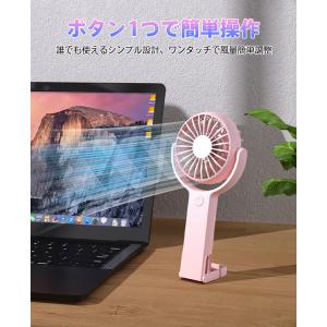 ミニポータブルファン 手持ち扇風機 ハンディフ...の詳細画像3