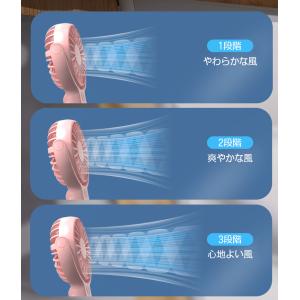 ミニポータブルファン 手持ち扇風機 ハンディフ...の詳細画像4