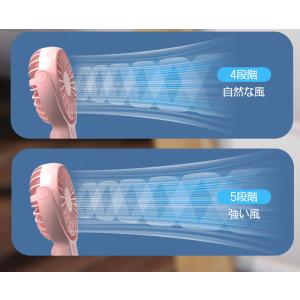 ミニポータブルファン 手持ち扇風機 ハンディフ...の詳細画像5