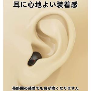 [DBH]ワイヤレスイヤホン Bluetoot...の詳細画像2