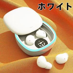 [DBH]ワイヤレスイヤホン Bluetoot...の詳細画像4