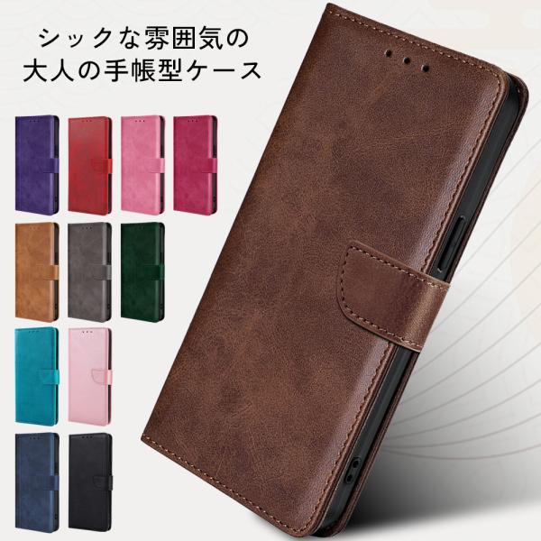 [KYS]HUAWEI P60 P60Pro レザーケース 手帳型 手帳 カワイイ かわいい ケース...