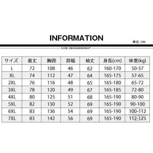 中綿コート メンズ レディース マウンテンパー...の詳細画像1