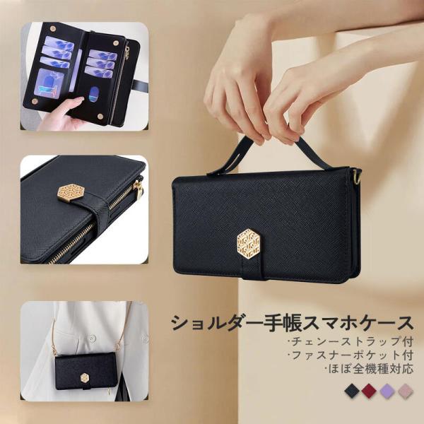 [KYS]Aquos R10 財布一体型 手帳 携帯ケース レザー プレゼント Aquos R9pr...