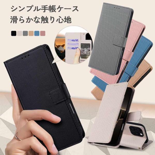 [KYS]Aquos Zero 801SH 手帳 ケース 携帯 スマホケース 写真立て カッコいい ...