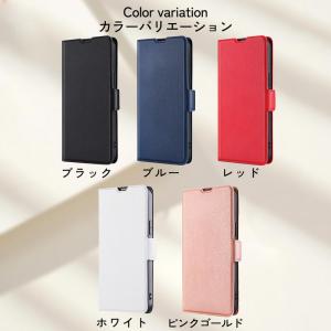[KYS]Xperia 1 SO-03L SO...の詳細画像1
